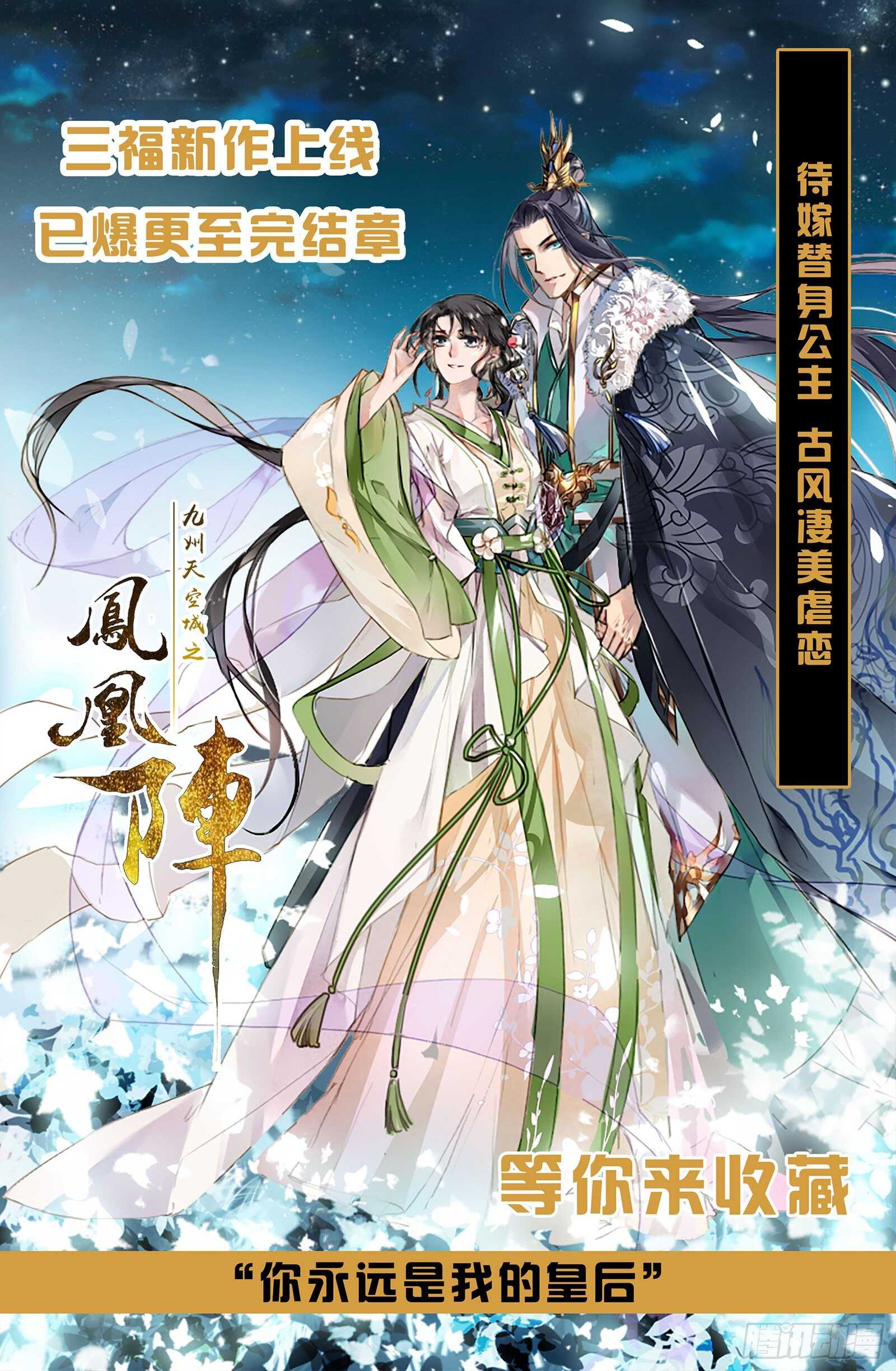 女神制造系统韩漫全集-师妹说的对啊！无删减无遮挡章节图片 