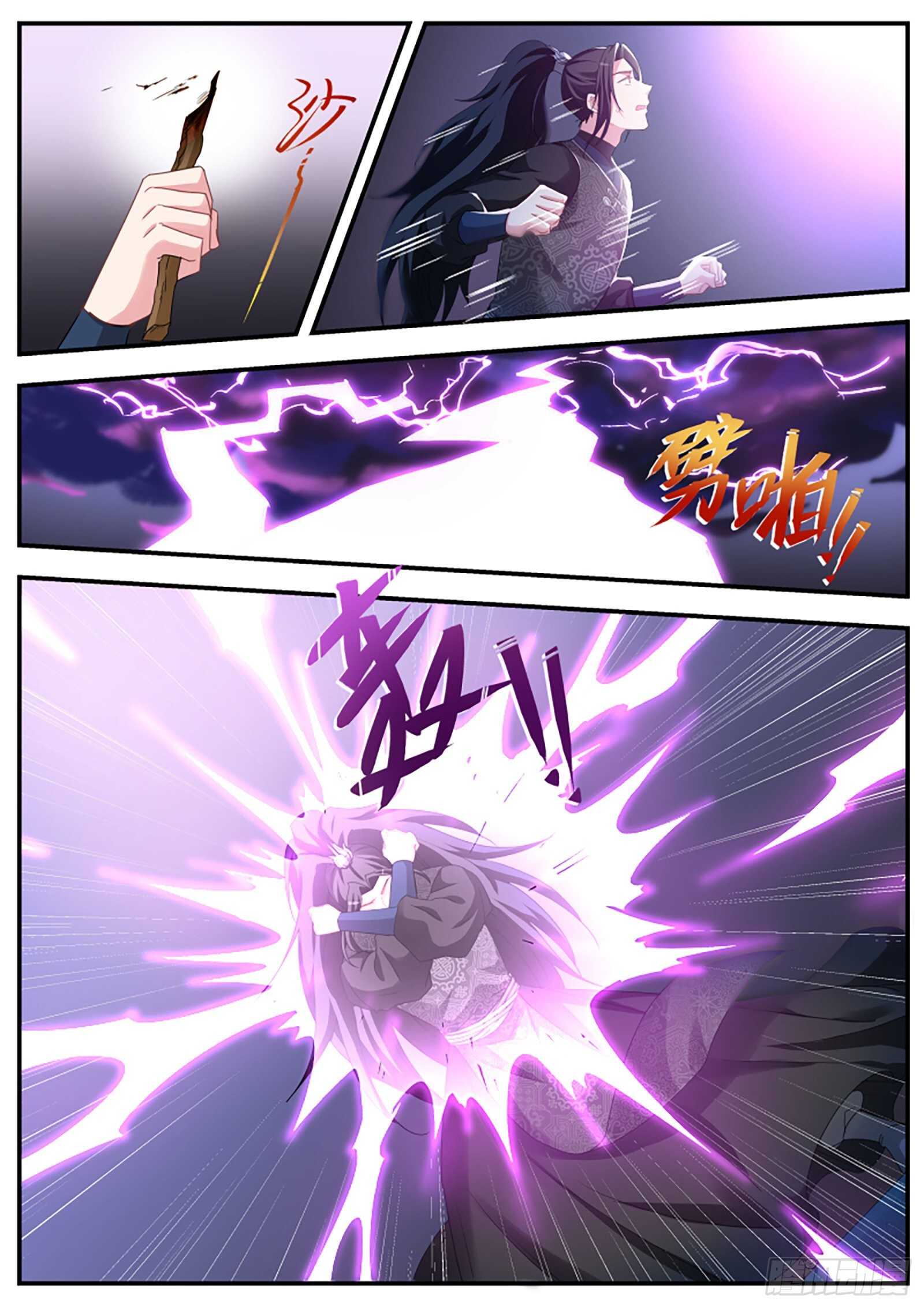 女神制造系统韩漫全集-师兄晋升了！无删减无遮挡章节图片 