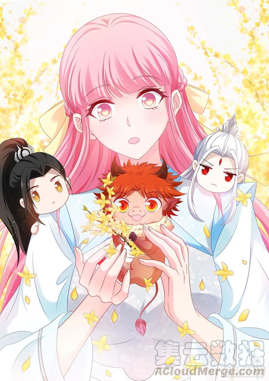 女神制造系统韩漫全集-修仙世界，完！无删减无遮挡章节图片 