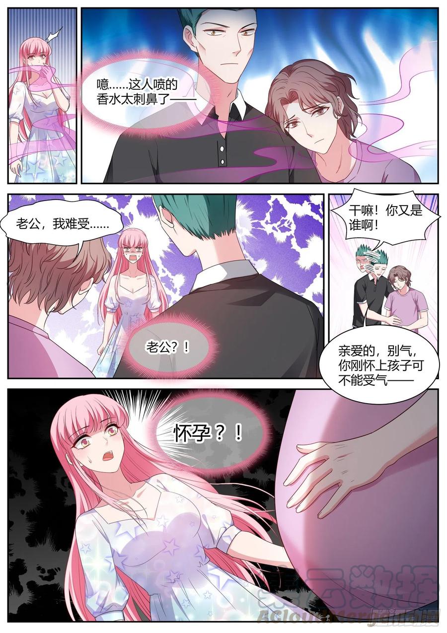 女神制造系统韩漫全集-娱乐至死ABO！无删减无遮挡章节图片 