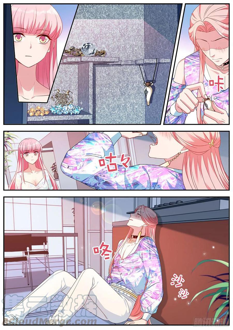 女神制造系统韩漫全集-苦命的O无删减无遮挡章节图片 