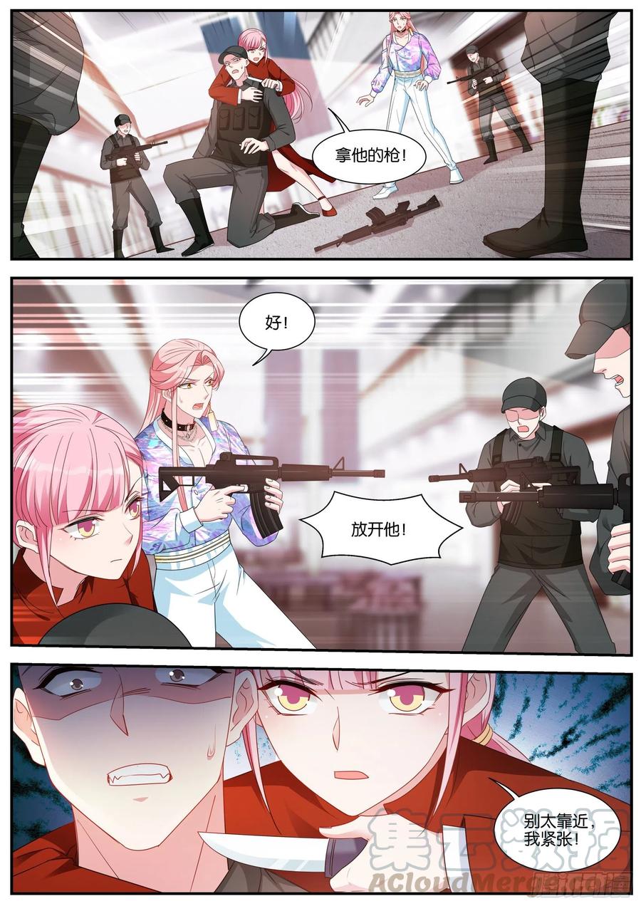 女神制造系统韩漫全集-我的身手无删减无遮挡章节图片 