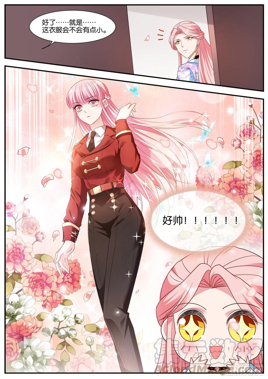 女神制造系统韩漫全集-目标：黑市！无删减无遮挡章节图片 