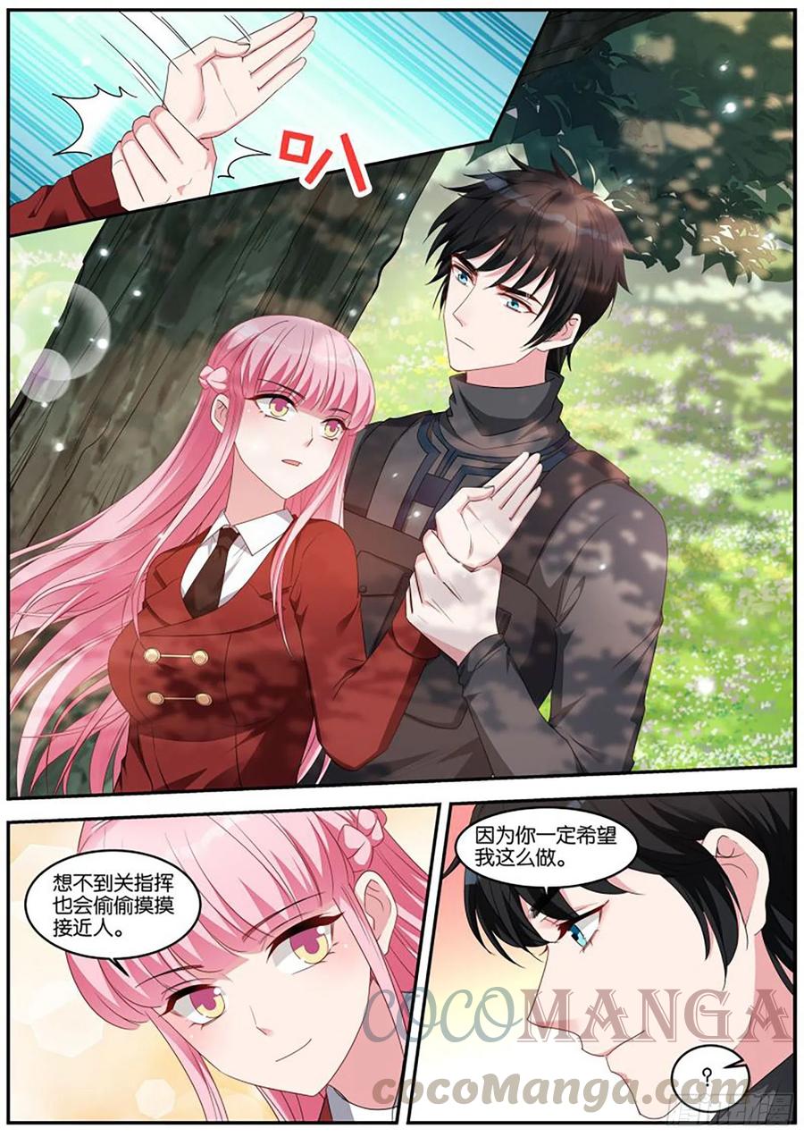 女神制造系统韩漫全集-难道你要？？？无删减无遮挡章节图片 