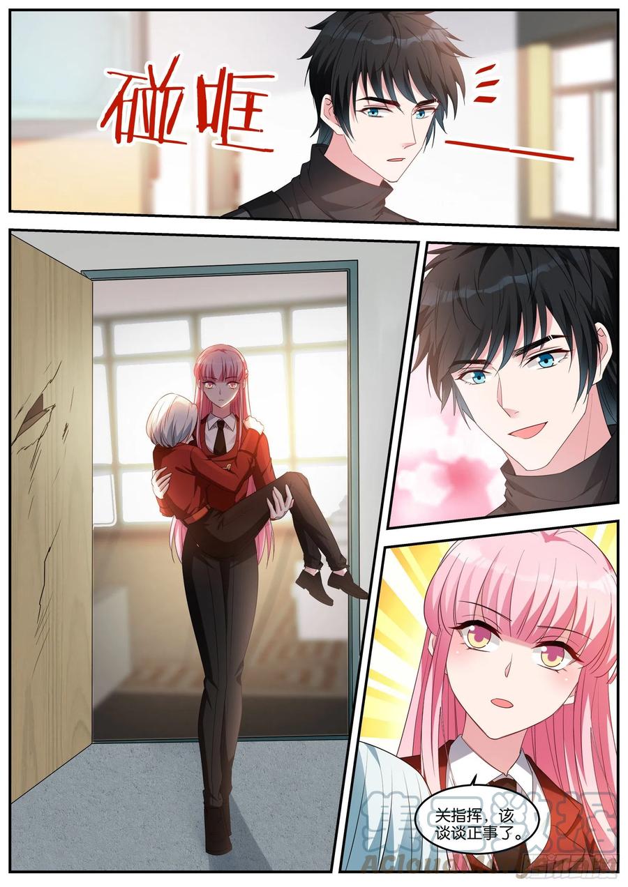 女神制造系统韩漫全集-危机解除无删减无遮挡章节图片 