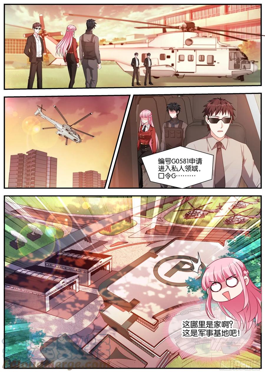 女神制造系统韩漫全集-成功同居无删减无遮挡章节图片 