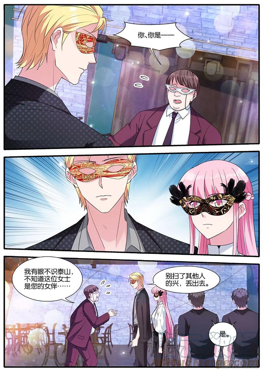 女神制造系统韩漫全集-神秘胜哥无删减无遮挡章节图片 