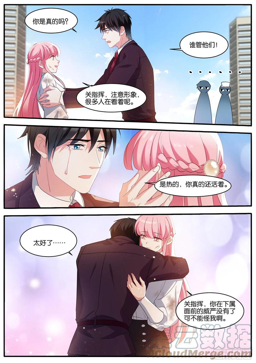 女神制造系统韩漫全集-用你偿还？无删减无遮挡章节图片 