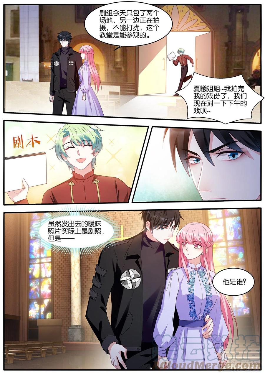 女神制造系统韩漫全集-这？？？无删减无遮挡章节图片 