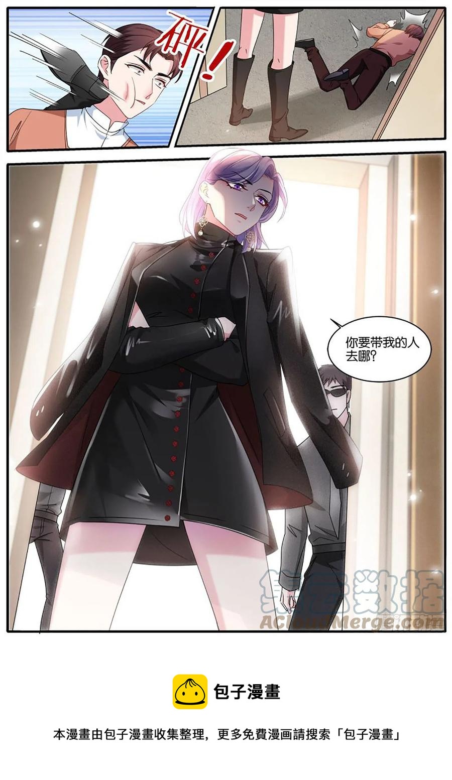 女神制造系统韩漫全集-医院风波无删减无遮挡章节图片 