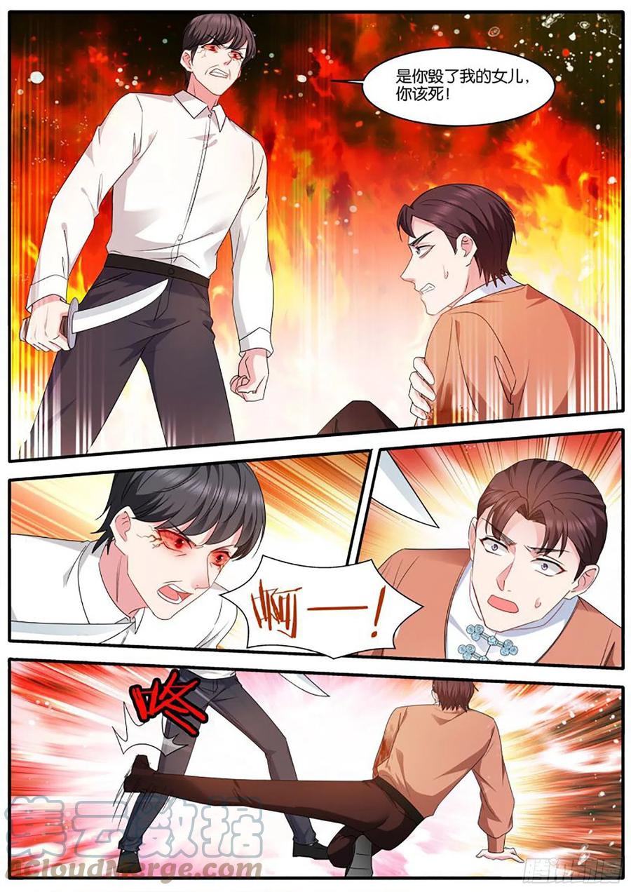 女神制造系统韩漫全集-艰难决定无删减无遮挡章节图片 