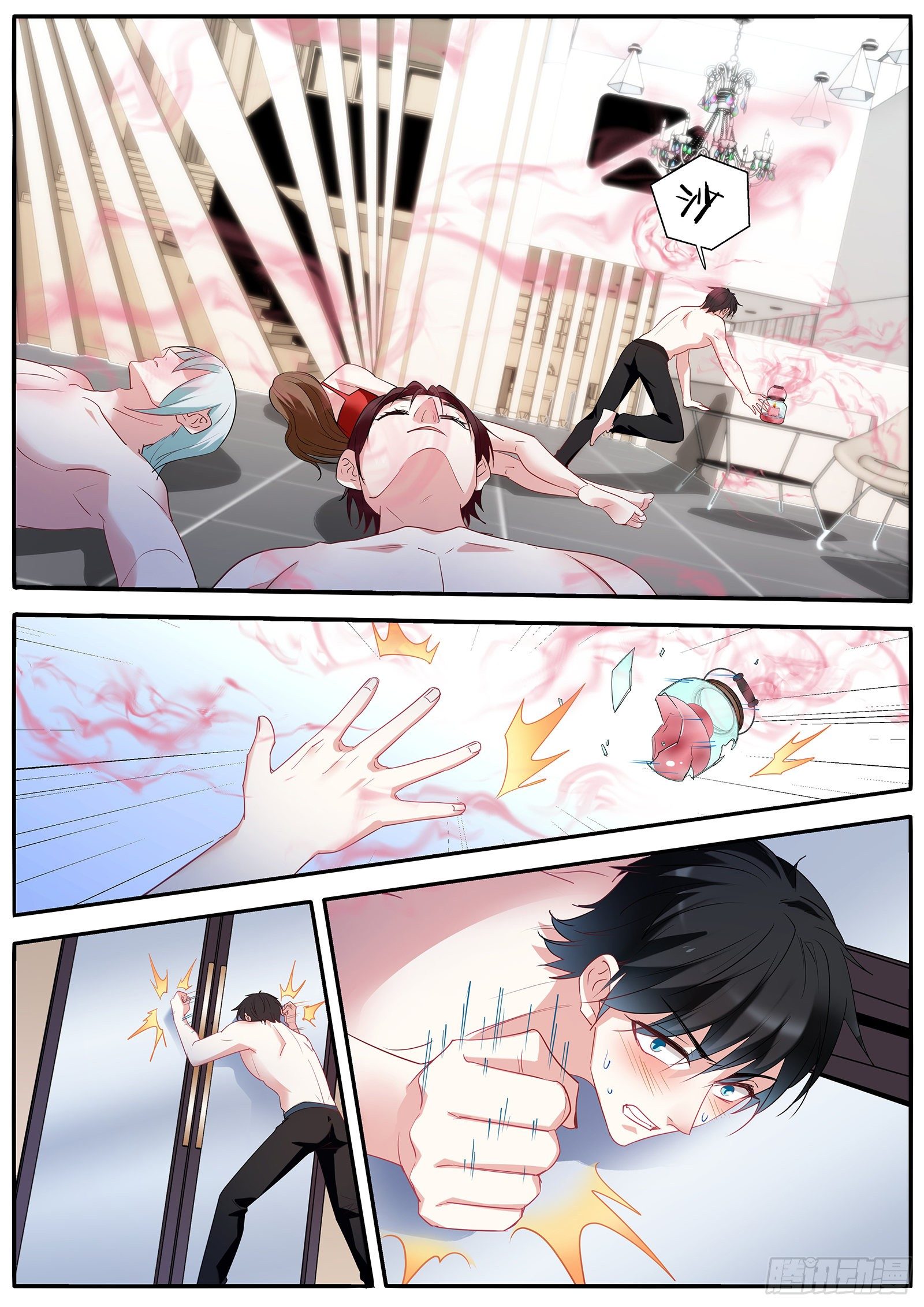 女神制造系统韩漫全集-保持理智无删减无遮挡章节图片 