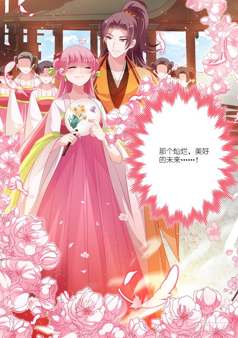 女神制造系统韩漫全集-媳妇送兄弟无删减无遮挡章节图片 