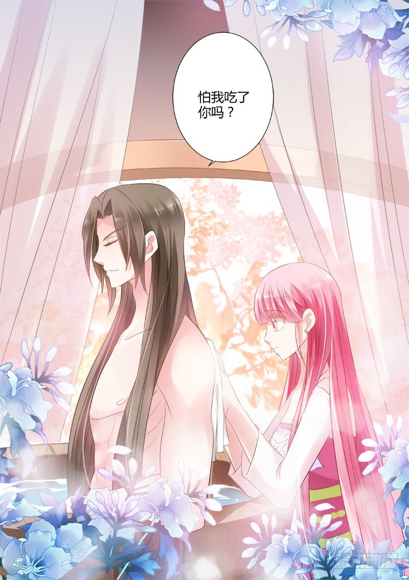 女神制造系统韩漫全集-被扑倒了！无删减无遮挡章节图片 
