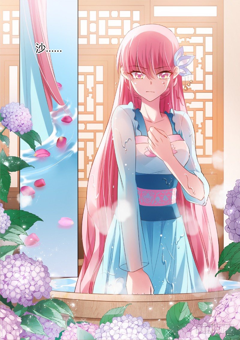 女神制造系统韩漫全集-共浴无删减无遮挡章节图片 