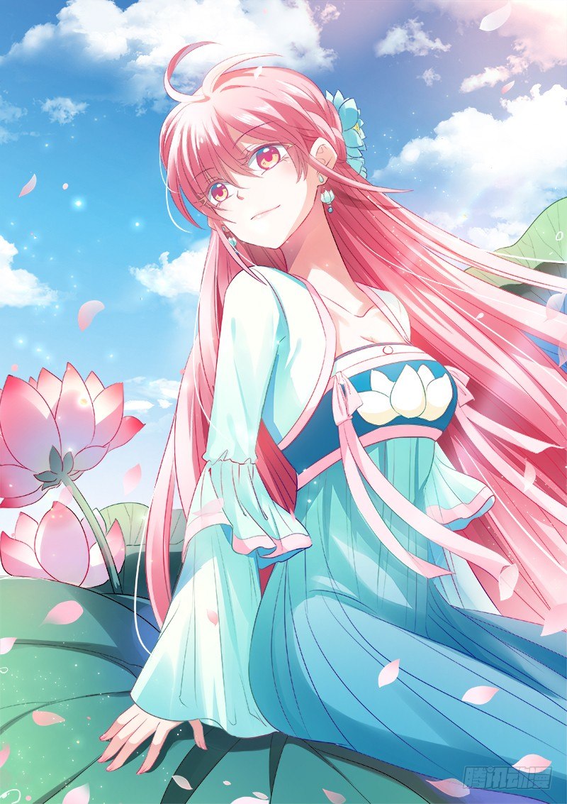 女神制造系统韩漫全集-放开她！无删减无遮挡章节图片 