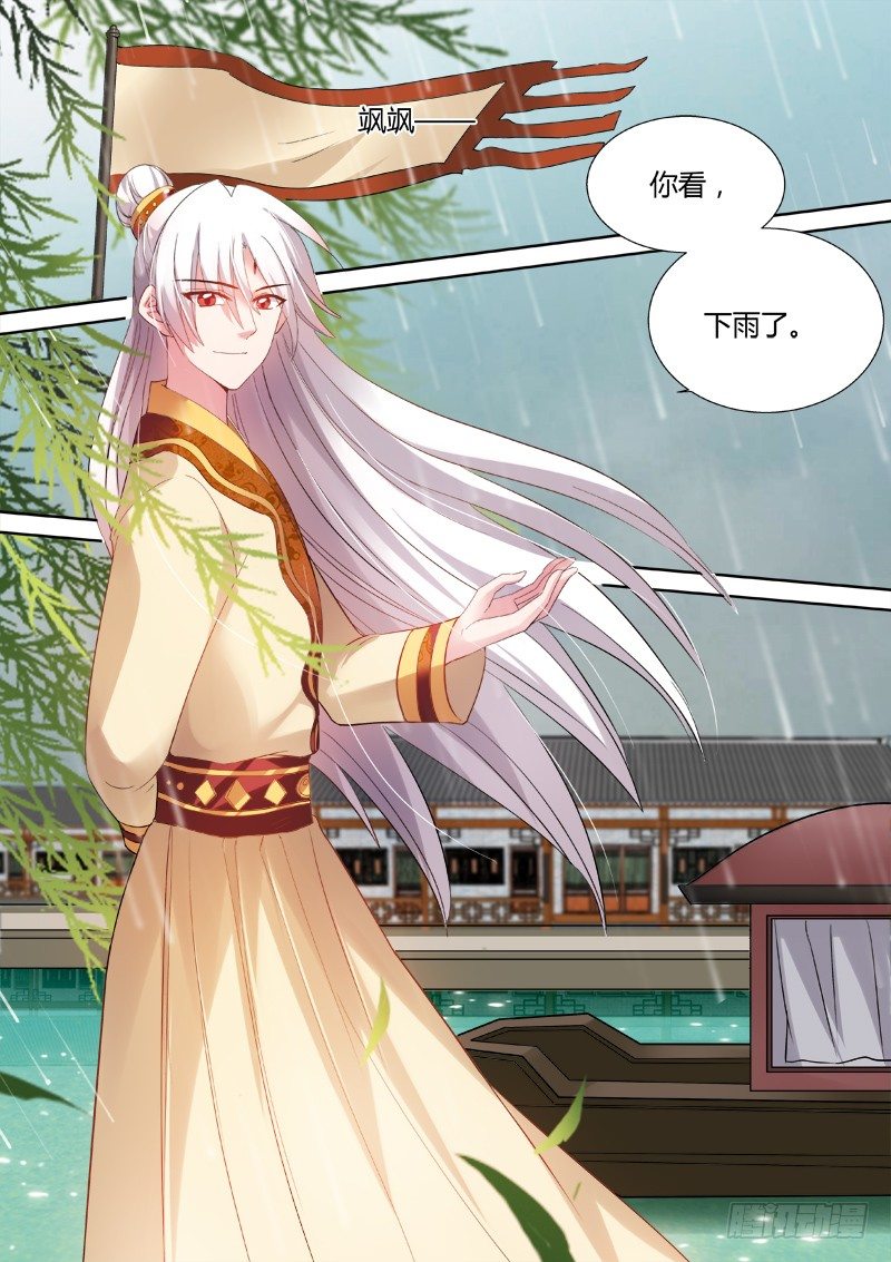 女神制造系统韩漫全集-收个帅气信徒无删减无遮挡章节图片 