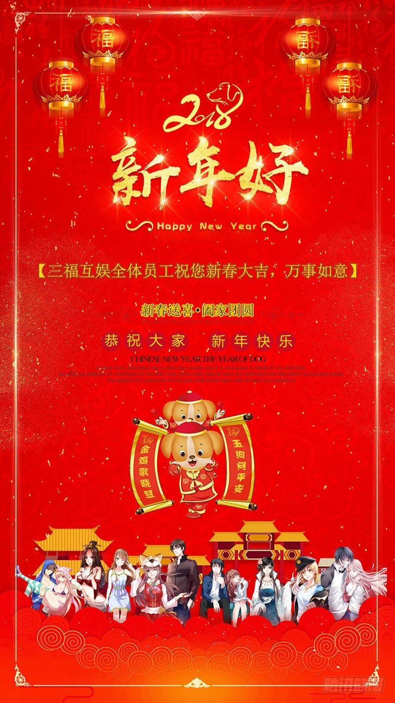 女神制造系统韩漫全集-工具人曦儿无删减无遮挡章节图片 