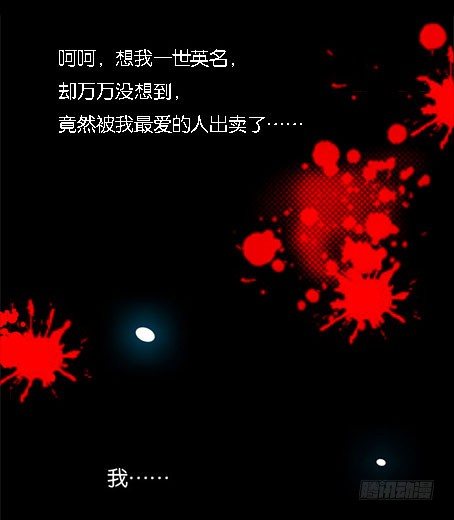 女王驾到韩漫全集-预告无删减无遮挡章节图片 