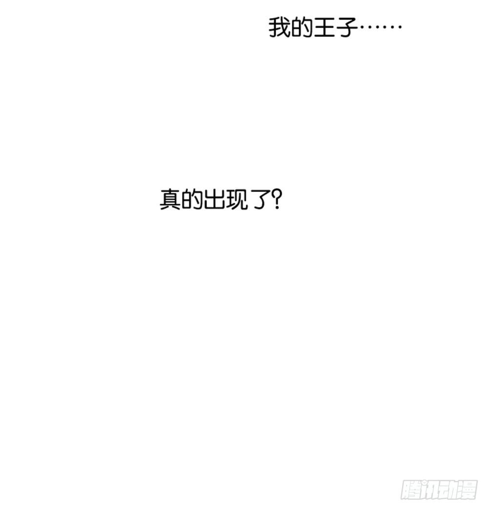 女王驾到韩漫全集-入学第一天惨遭众人蹂躏？无删减无遮挡章节图片 