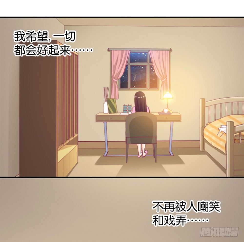 女王驾到韩漫全集-入学第一天惨遭众人蹂躏？无删减无遮挡章节图片 