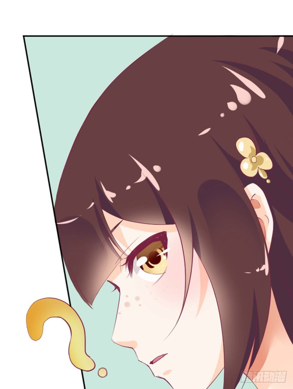 女王驾到韩漫全集-入学第一天惨遭众人蹂躏？无删减无遮挡章节图片 