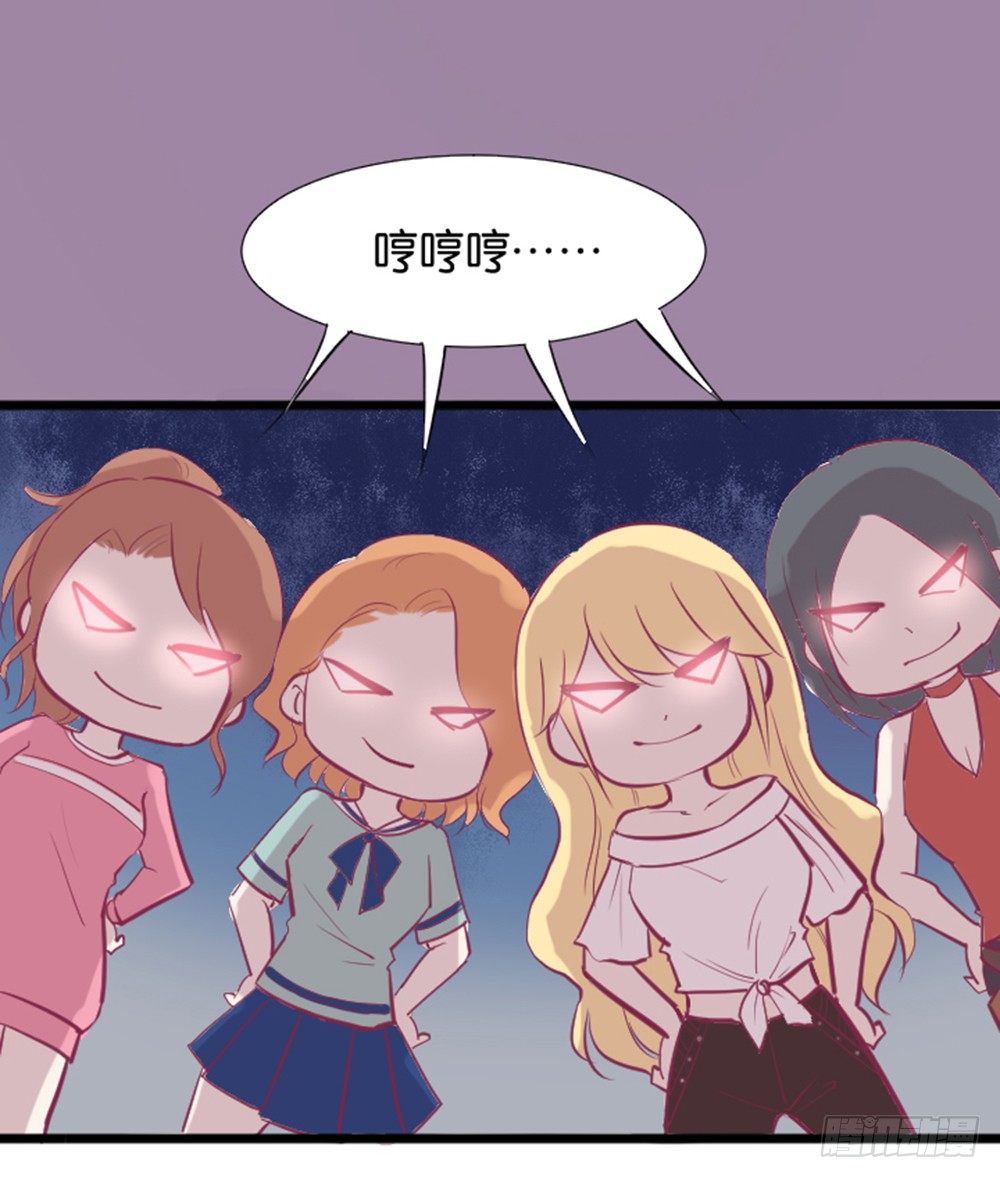 女王驾到韩漫全集-入学第一天惨遭众人蹂躏？无删减无遮挡章节图片 