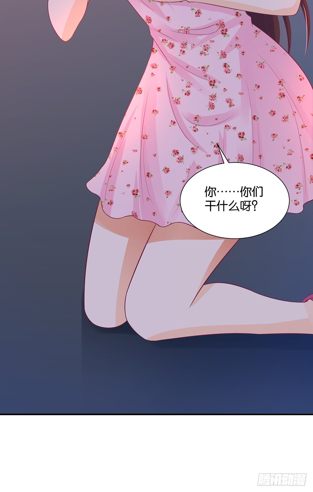 女王驾到韩漫全集-逃离不开的命运无删减无遮挡章节图片 