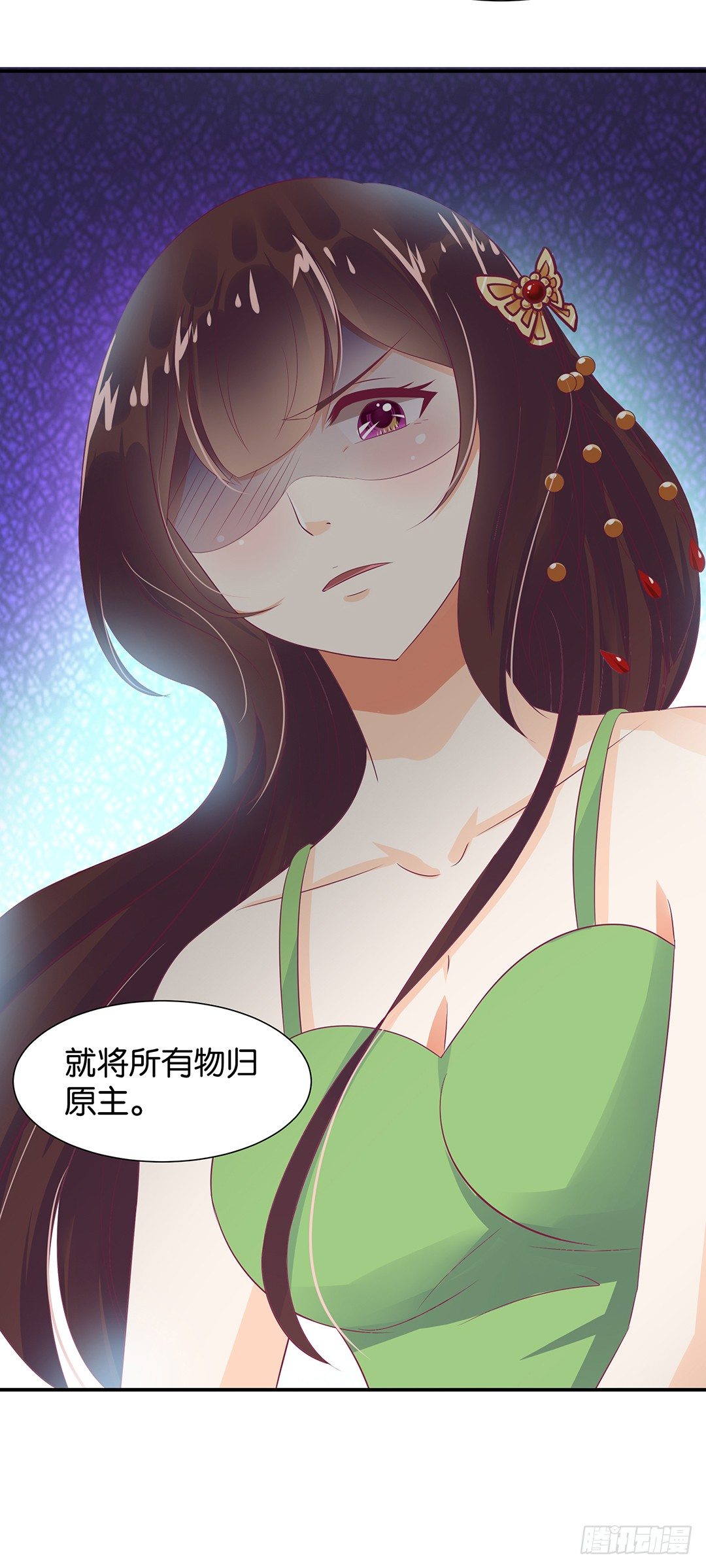 女王驾到韩漫全集-逃离不开的命运无删减无遮挡章节图片 