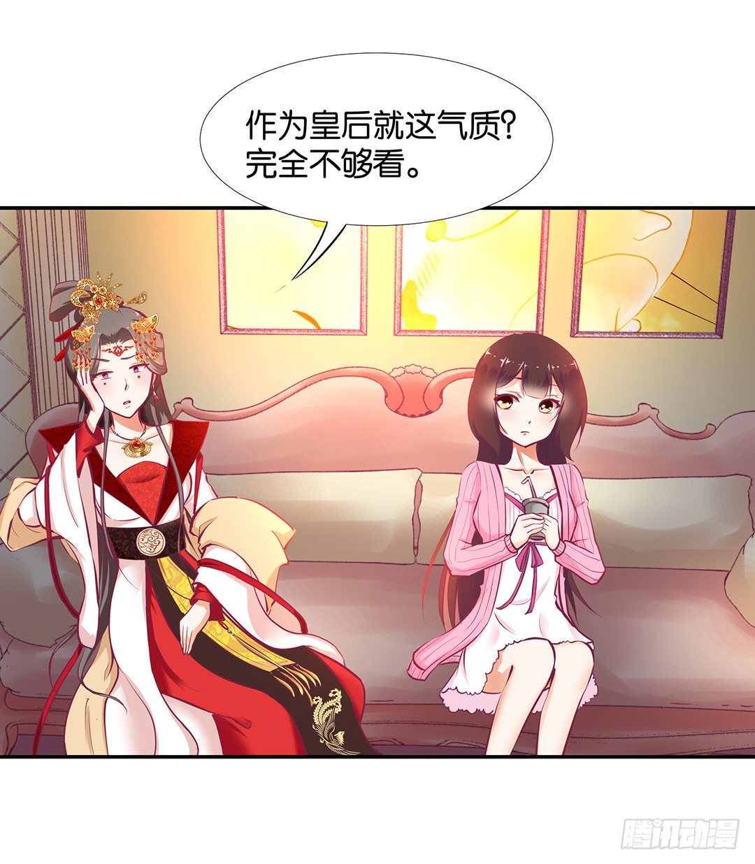 女王驾到韩漫全集-番外——明星养成系统无删减无遮挡章节图片 