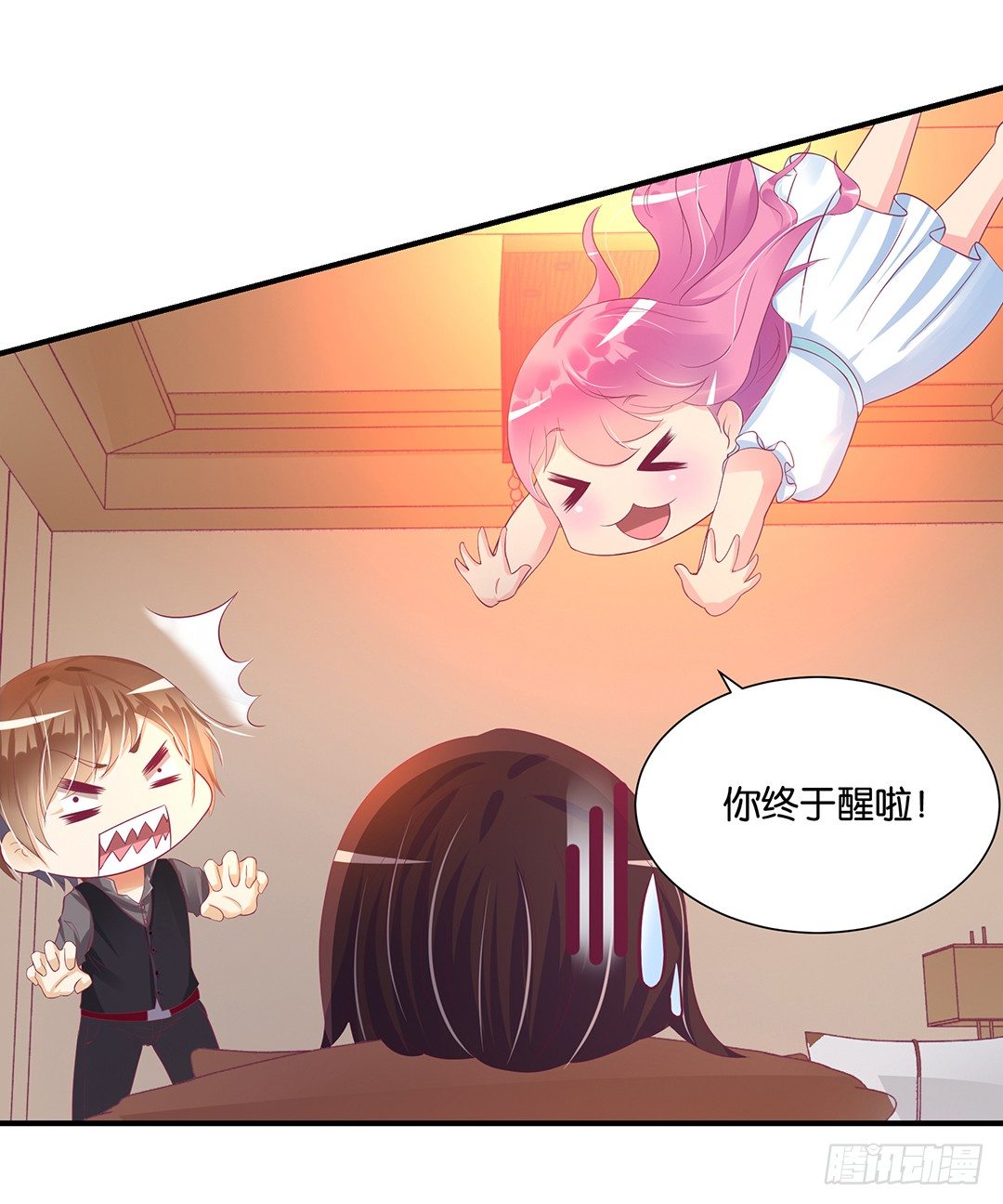 女王驾到韩漫全集-打翻了这一盆狗粮无删减无遮挡章节图片 