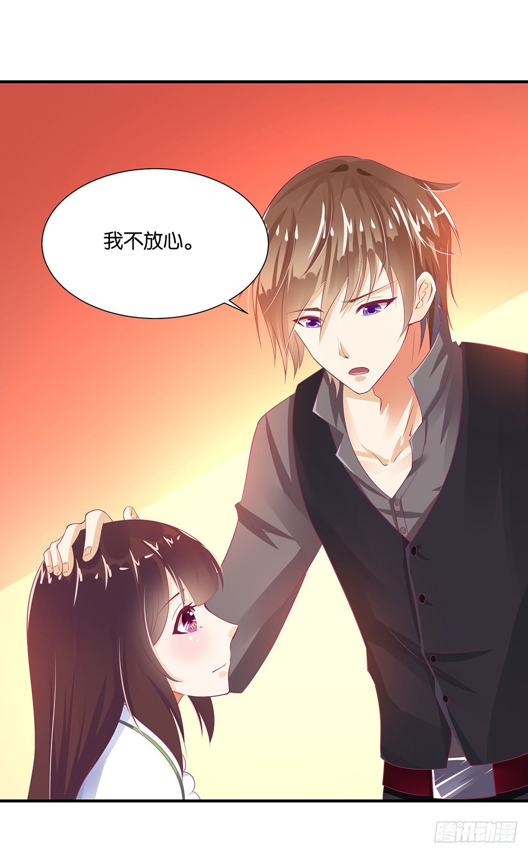 女王驾到韩漫全集-打翻了这一盆狗粮无删减无遮挡章节图片 