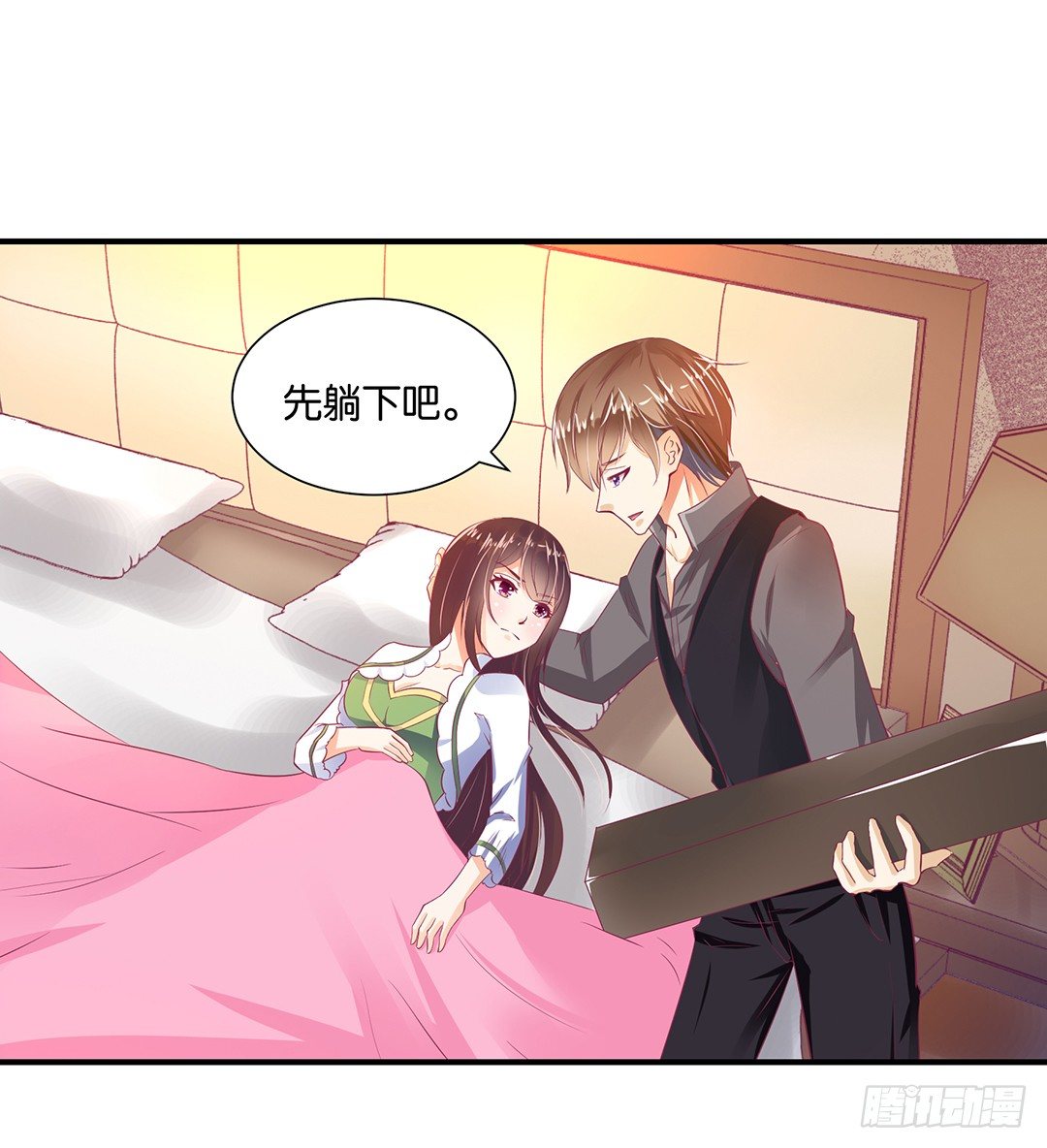 女王驾到韩漫全集-打翻了这一盆狗粮无删减无遮挡章节图片 