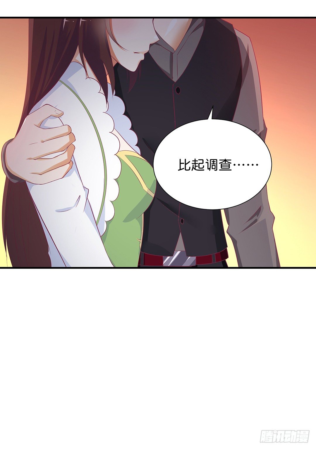 女王驾到韩漫全集-打翻了这一盆狗粮无删减无遮挡章节图片 