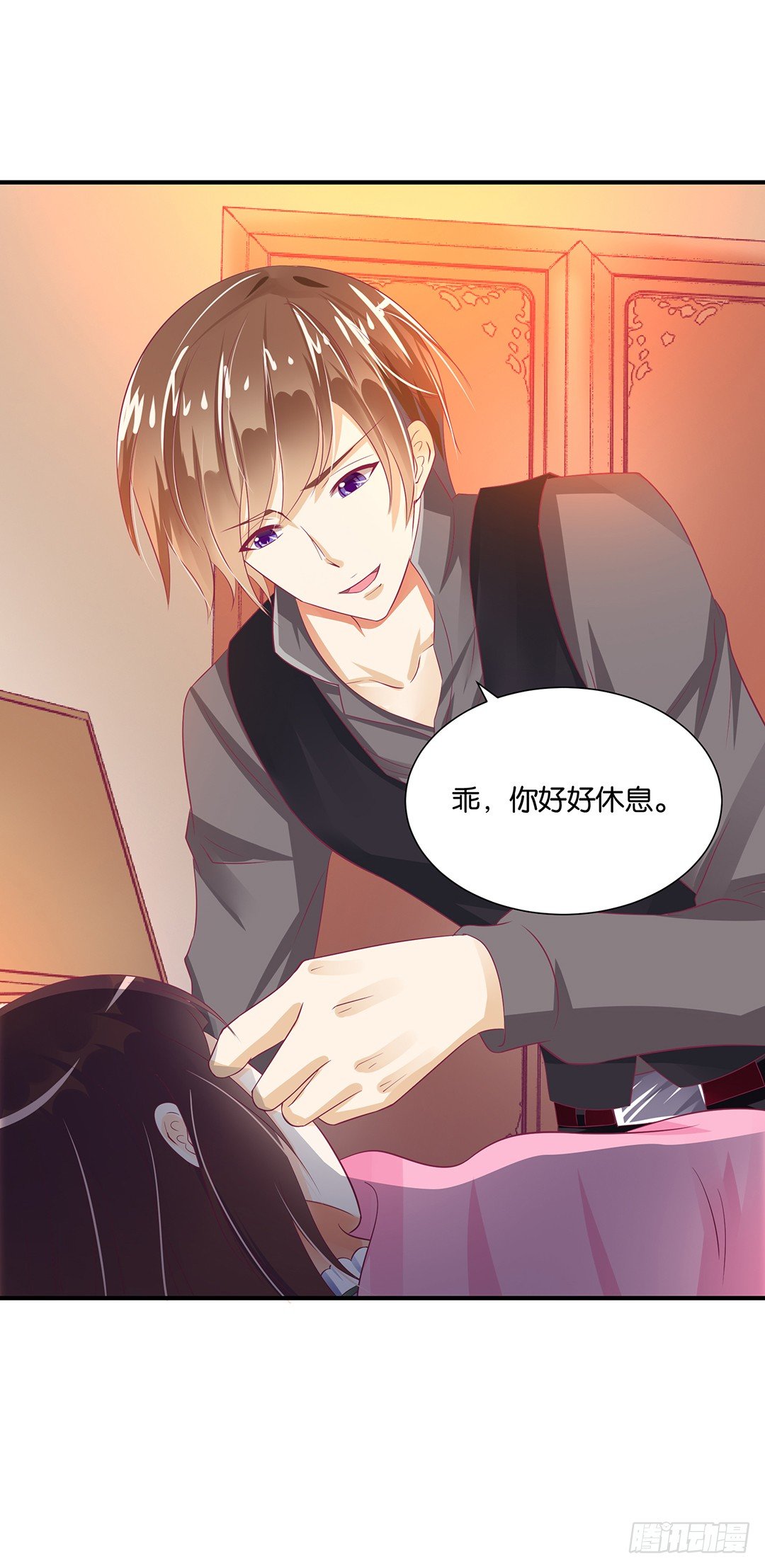 女王驾到韩漫全集-打翻了这一盆狗粮无删减无遮挡章节图片 