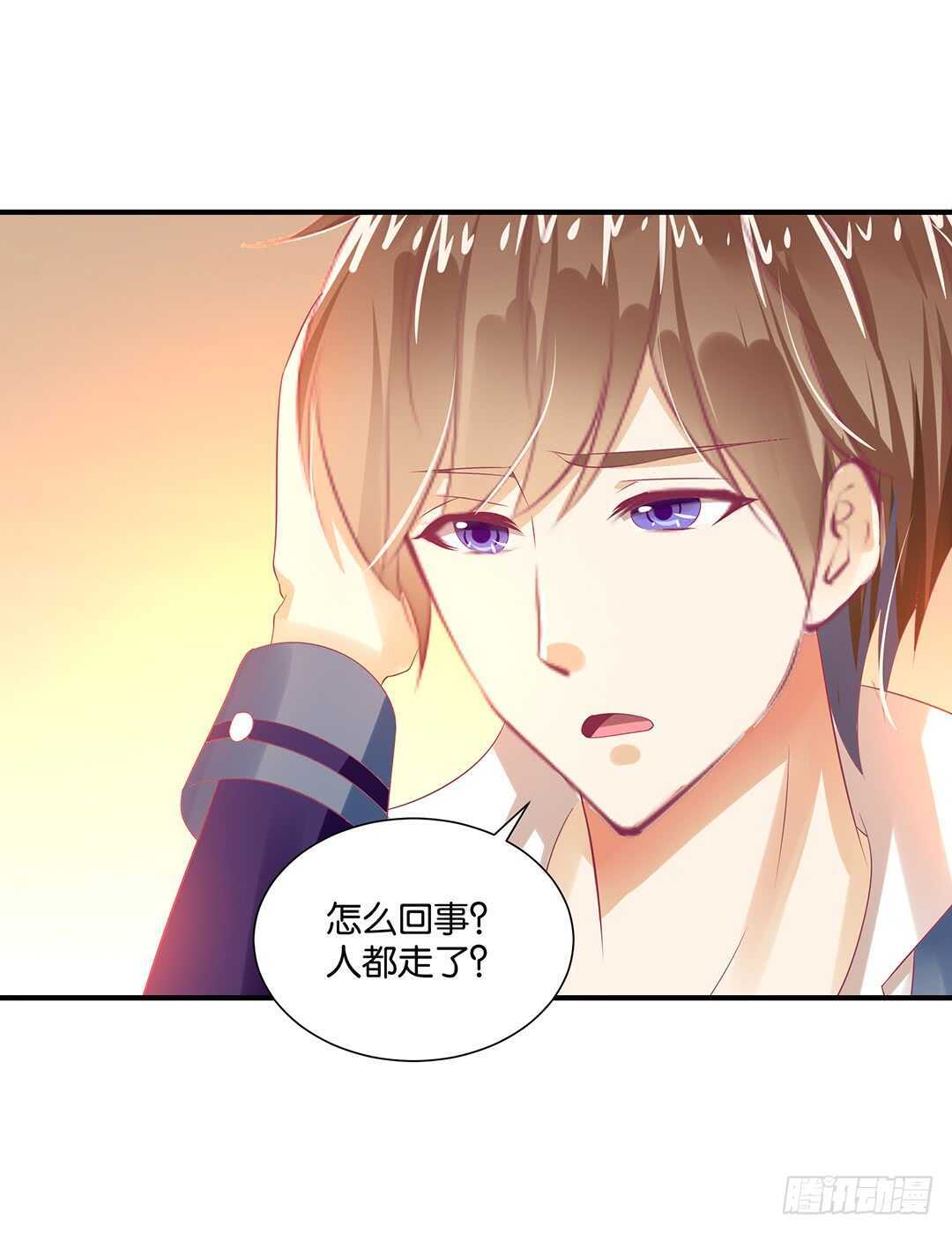 女王驾到韩漫全集-身体还给你……无删减无遮挡章节图片 