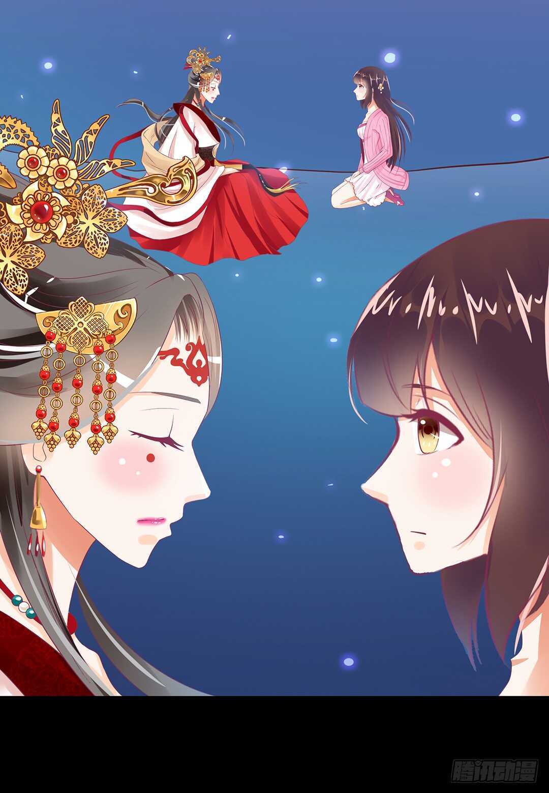 女王驾到韩漫全集-身体还给你……无删减无遮挡章节图片 