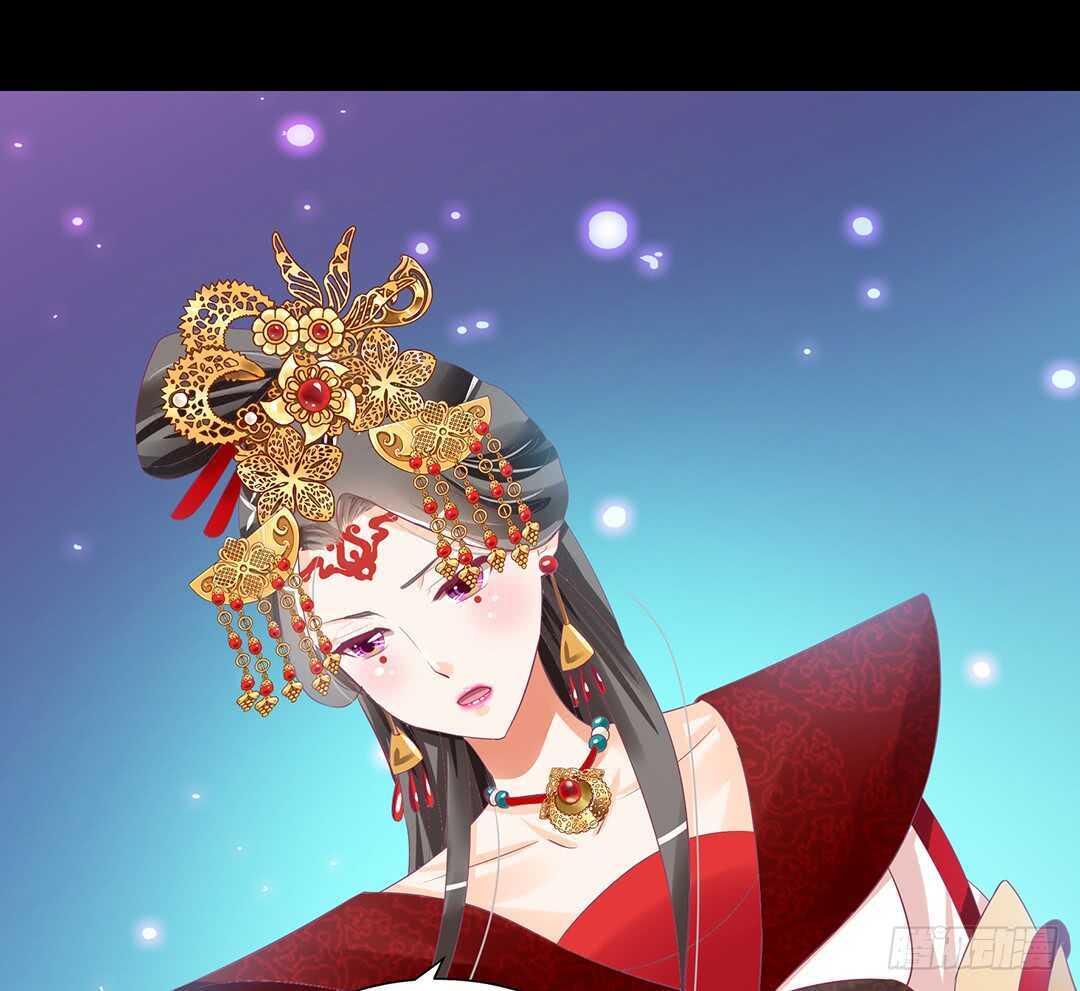 女王驾到韩漫全集-身体还给你……无删减无遮挡章节图片 