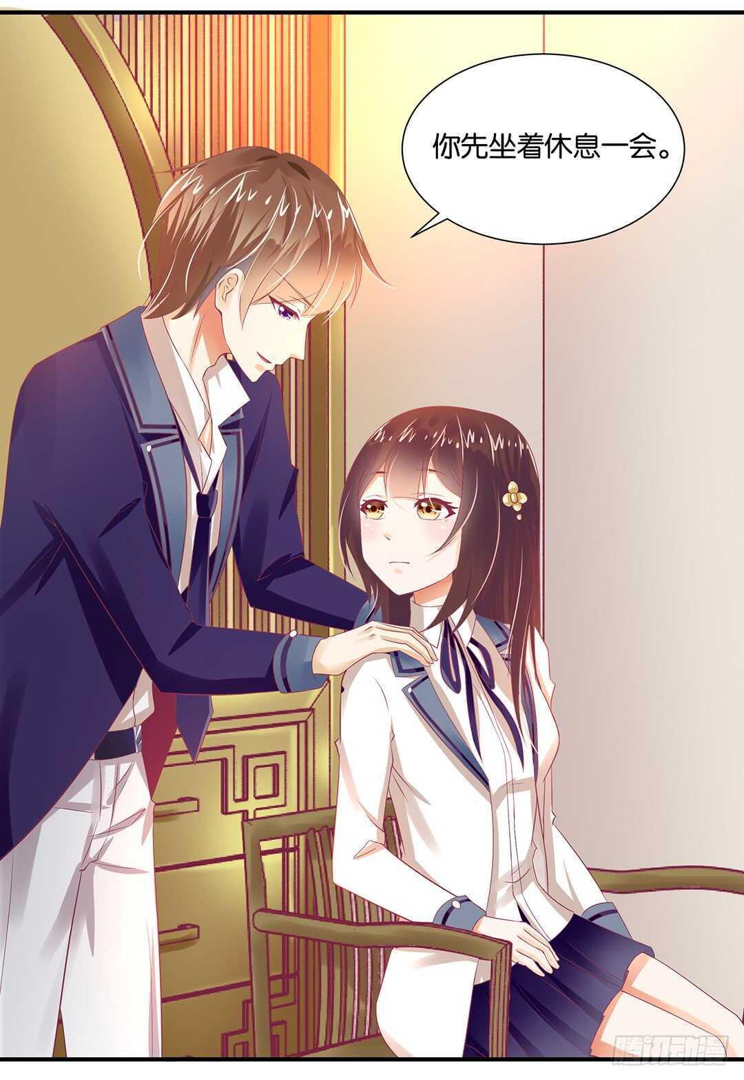 女王驾到韩漫全集-身体还给你……无删减无遮挡章节图片 