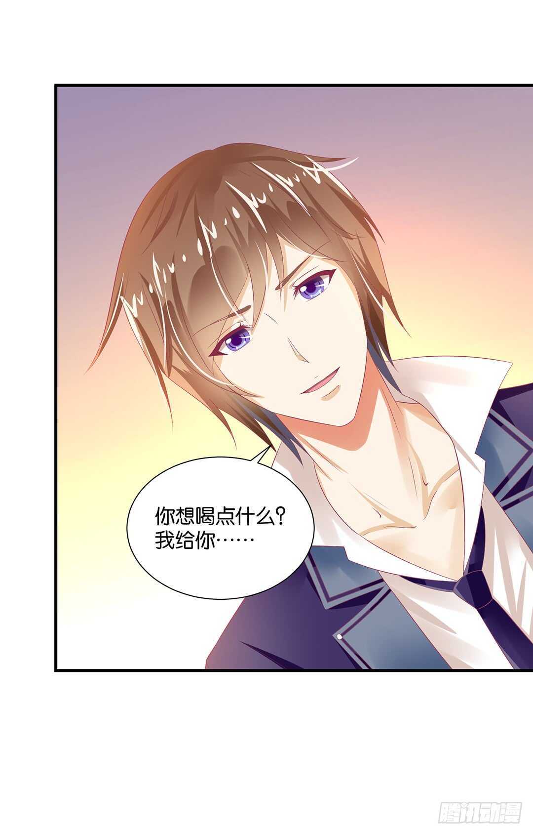 女王驾到韩漫全集-身体还给你……无删减无遮挡章节图片 
