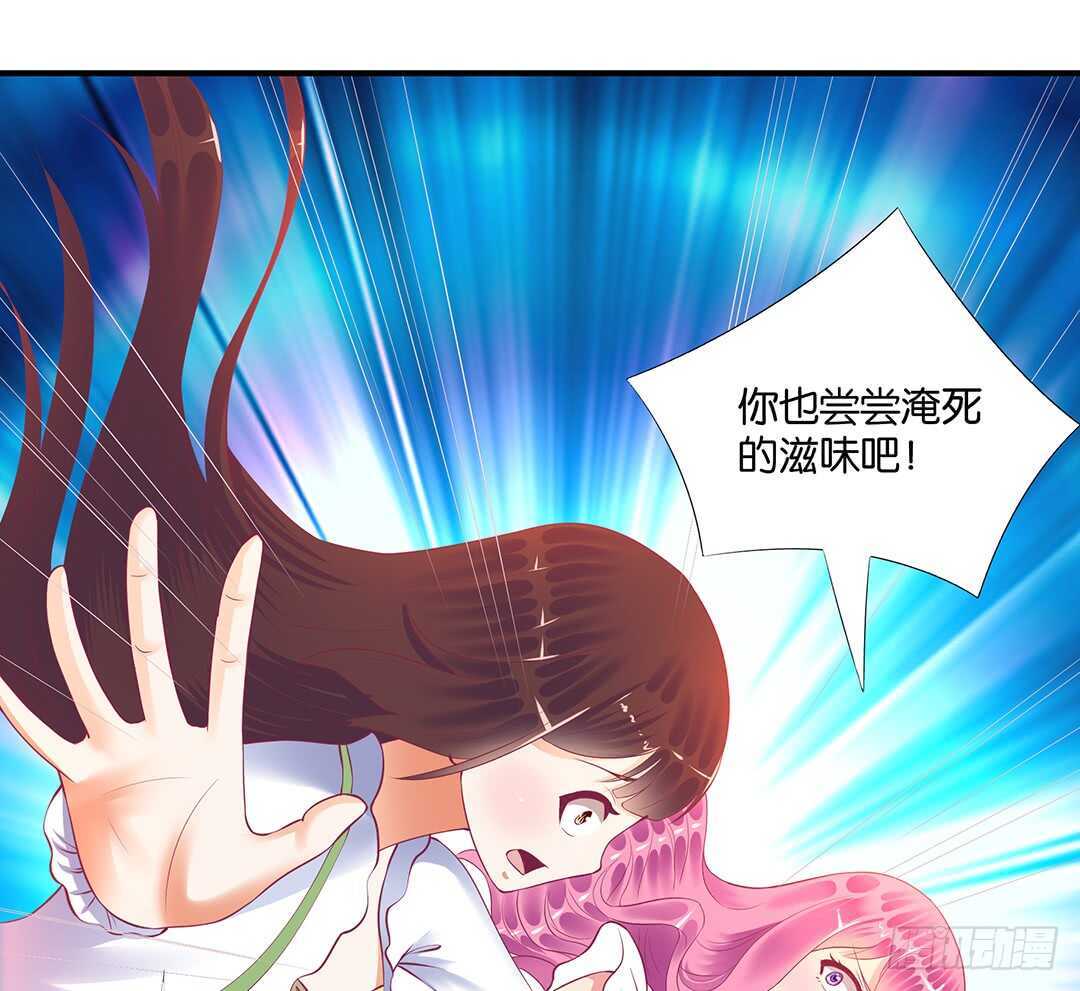 女王驾到韩漫全集-不认识我了吗？无删减无遮挡章节图片 