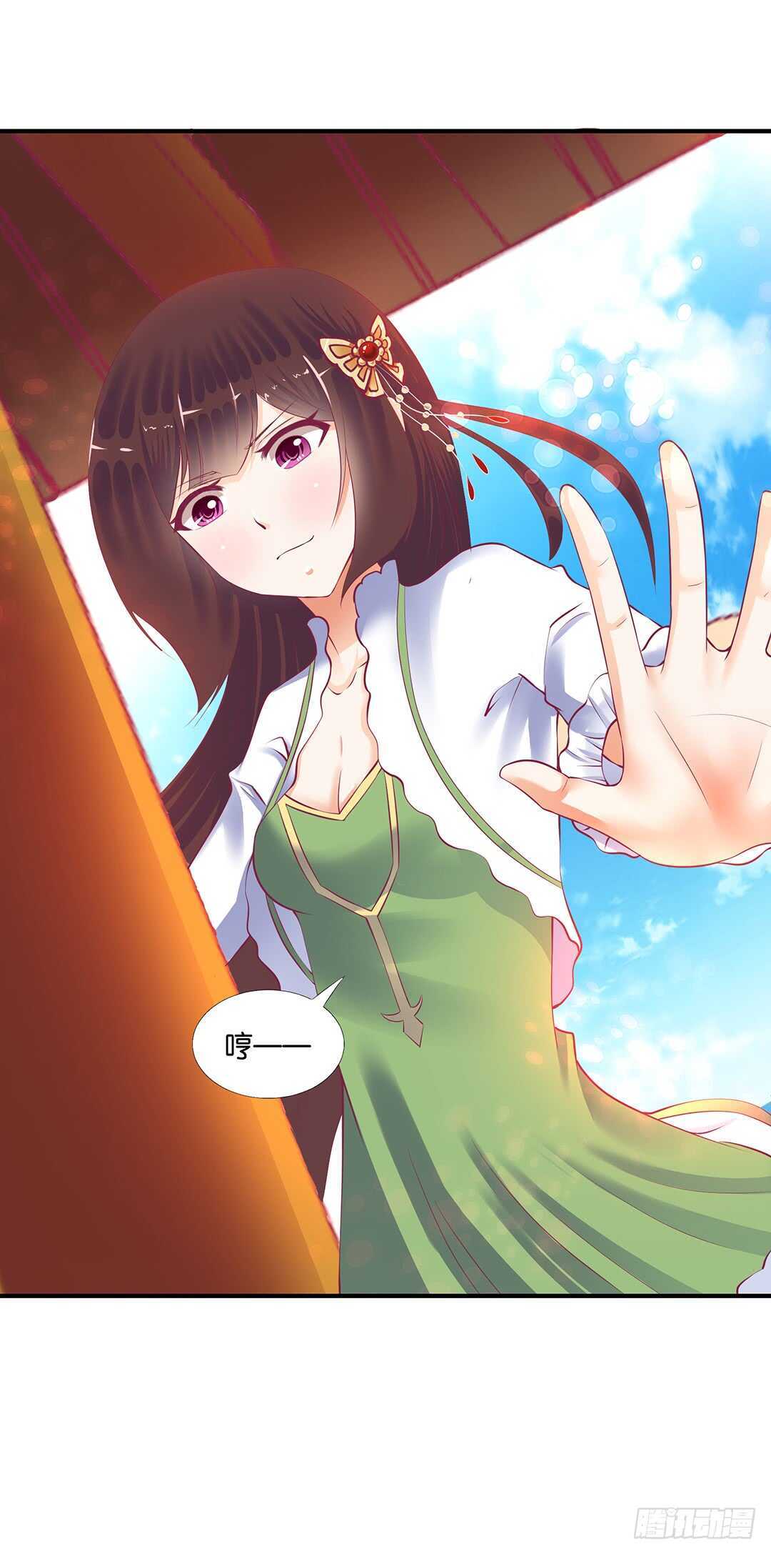 女王驾到韩漫全集-不认识我了吗？无删减无遮挡章节图片 