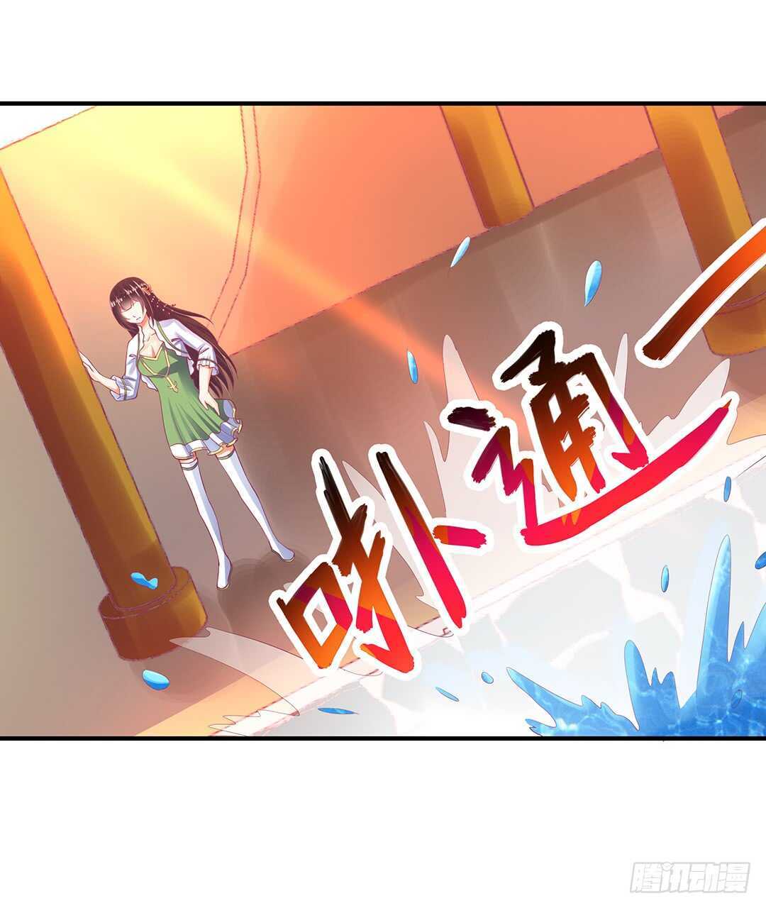 女王驾到韩漫全集-不认识我了吗？无删减无遮挡章节图片 