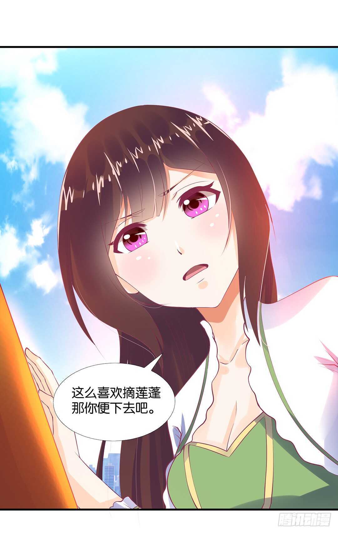 女王驾到韩漫全集-不认识我了吗？无删减无遮挡章节图片 