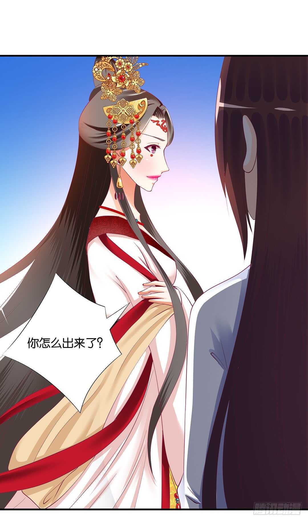 女王驾到韩漫全集-不认识我了吗？无删减无遮挡章节图片 