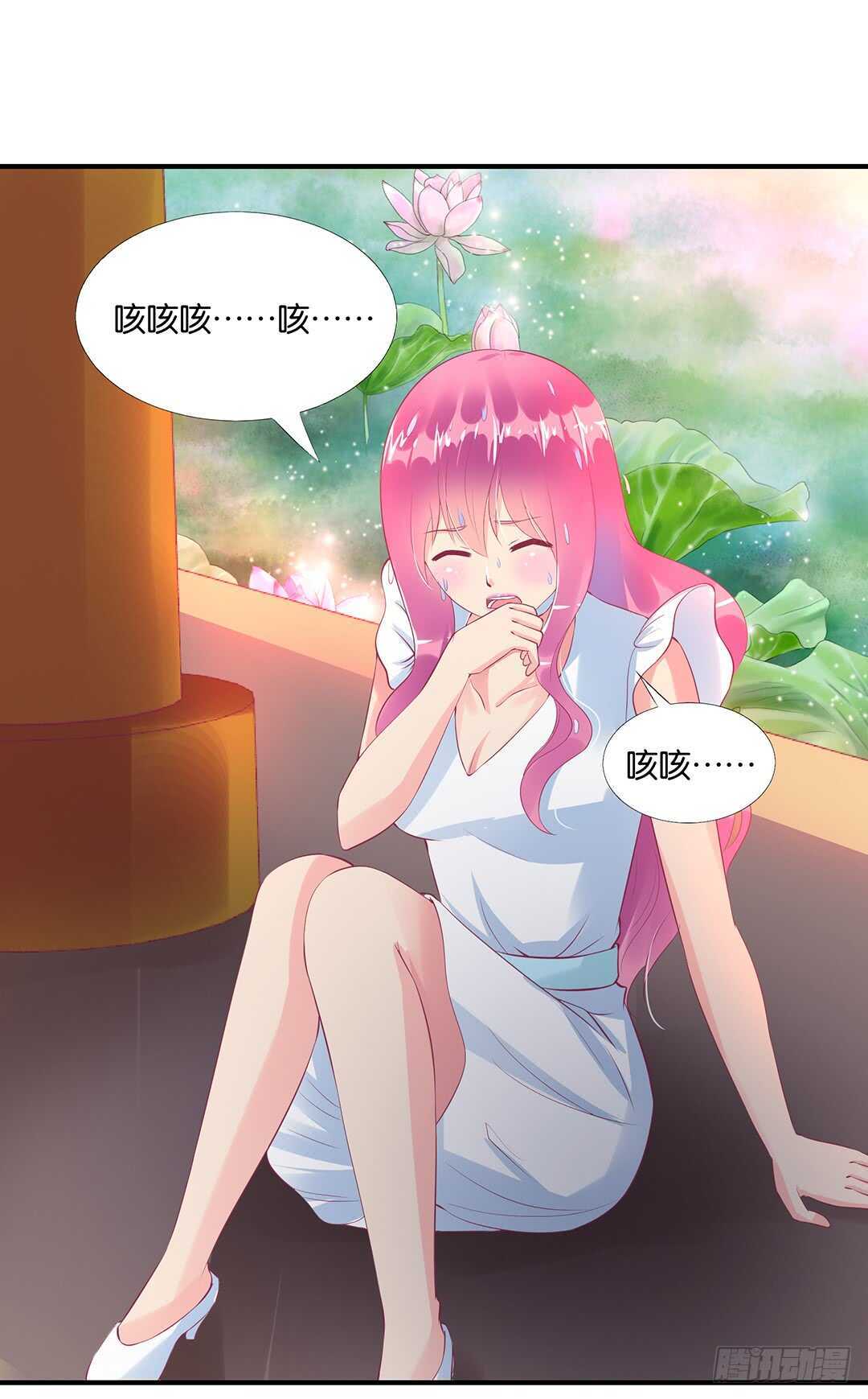 女王驾到韩漫全集-不认识我了吗？无删减无遮挡章节图片 