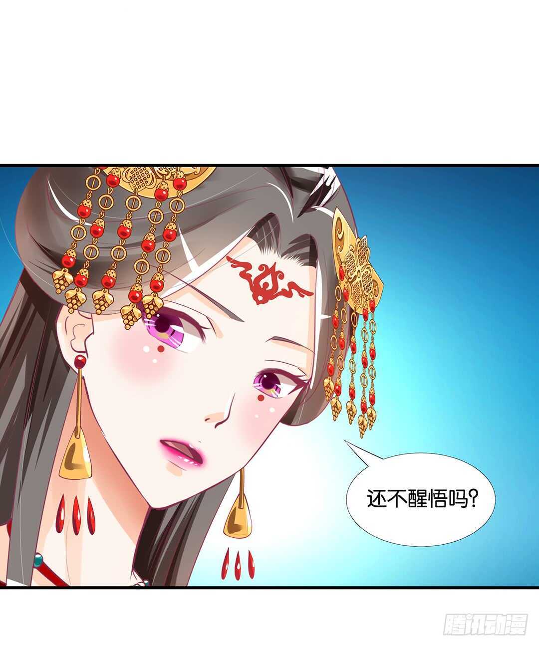女王驾到韩漫全集-不认识我了吗？无删减无遮挡章节图片 