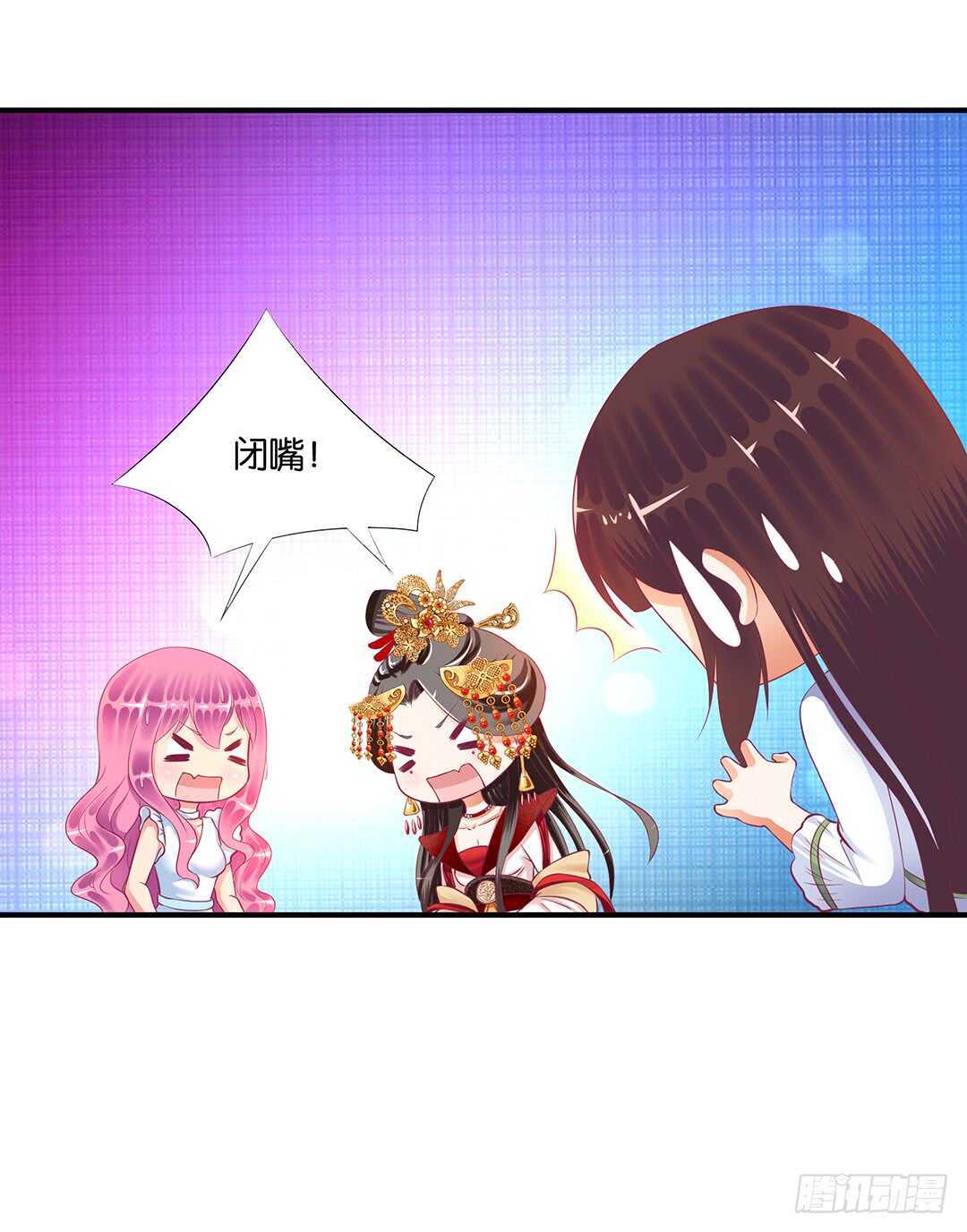 女王驾到韩漫全集-不认识我了吗？无删减无遮挡章节图片 