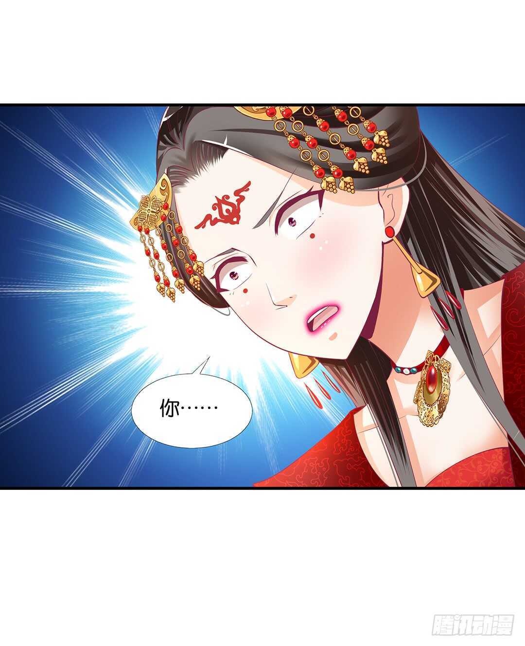 女王驾到韩漫全集-不认识我了吗？无删减无遮挡章节图片 