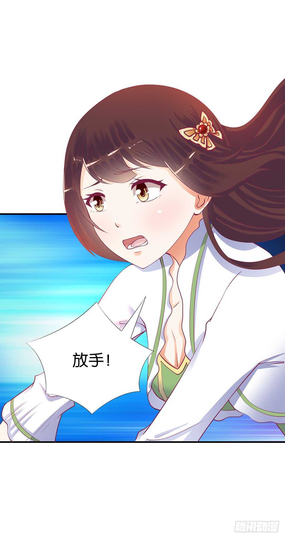 女王驾到韩漫全集-不认识我了吗？无删减无遮挡章节图片 